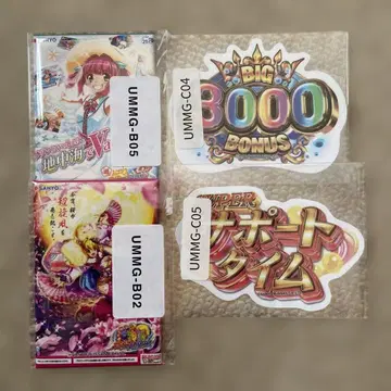 바다 이야기 웹폰 포스터 캔뱃지 스티커 마린짱 우리린짱