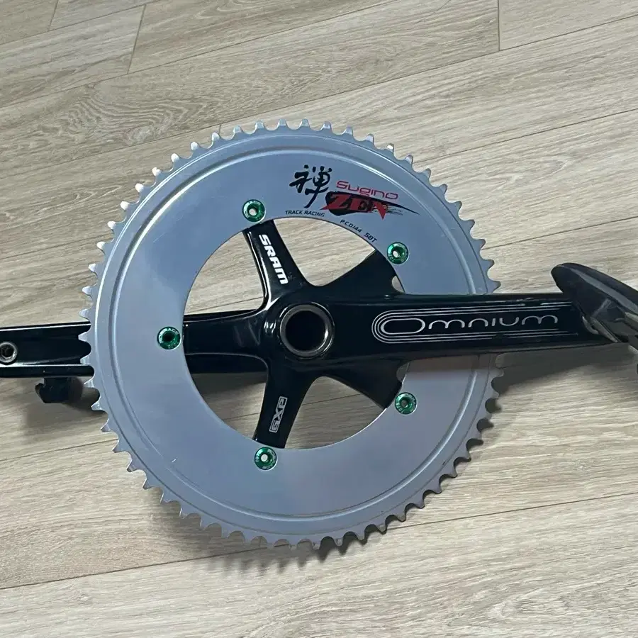 Omnium Cranks Zen Chainring Omnium Sugino Zen Crankset Sugino Xen