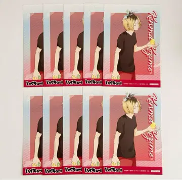 코즈메 켄마 물놀이 포스카 10장