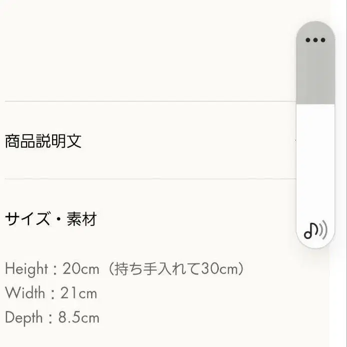 3번째 상품 이미지