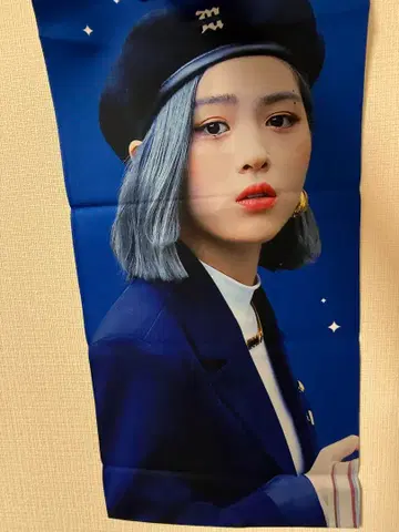 itzy 신류진 굿즈