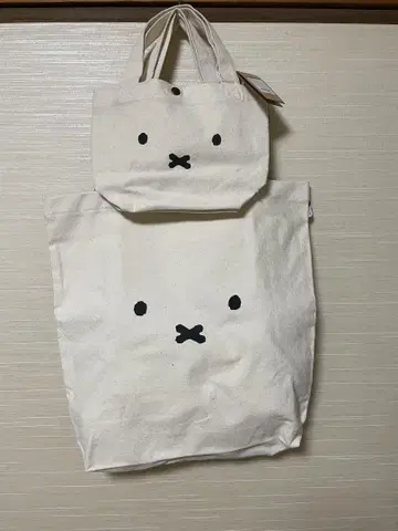 미피 토트