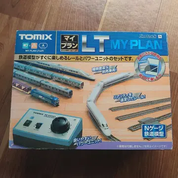 TOMIX 마이 플랜 LT N 게이지 철도 모형 세트