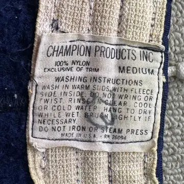 1960년대 챔피온 제품 트랙 팬츠