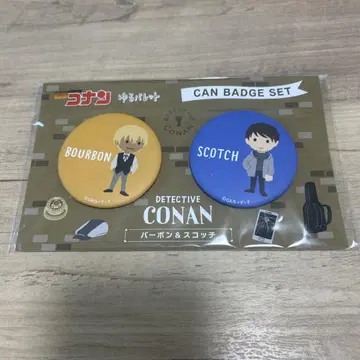 명탐정 코난 버번&스카치 캔뱃지 세트