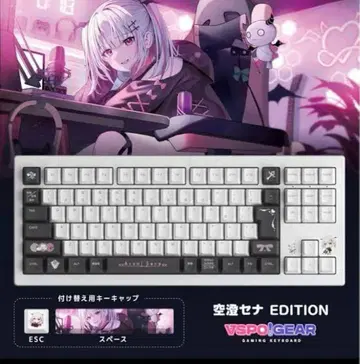 미개봉 새상품 VSPO! GEAR 스쿠라 세나 에디션