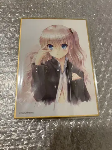 Charlotte 토모리 나오 색지
