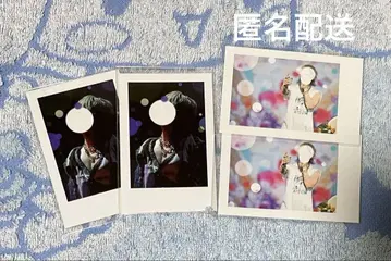 이레이스 첫 토끼 실사 폴라로이드 묶음 판매