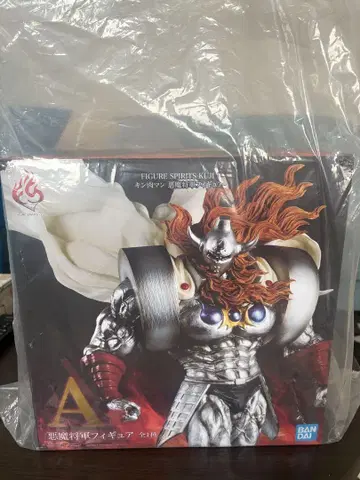 제일복권 근육맨 악마장군 A상 FIGURE SPIRITS KUJI