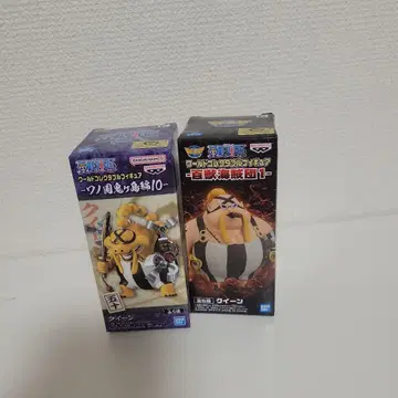 퀸 원피스 월드 컬렉터블 피규어 백수 해적단 와노국 오니가시마 편