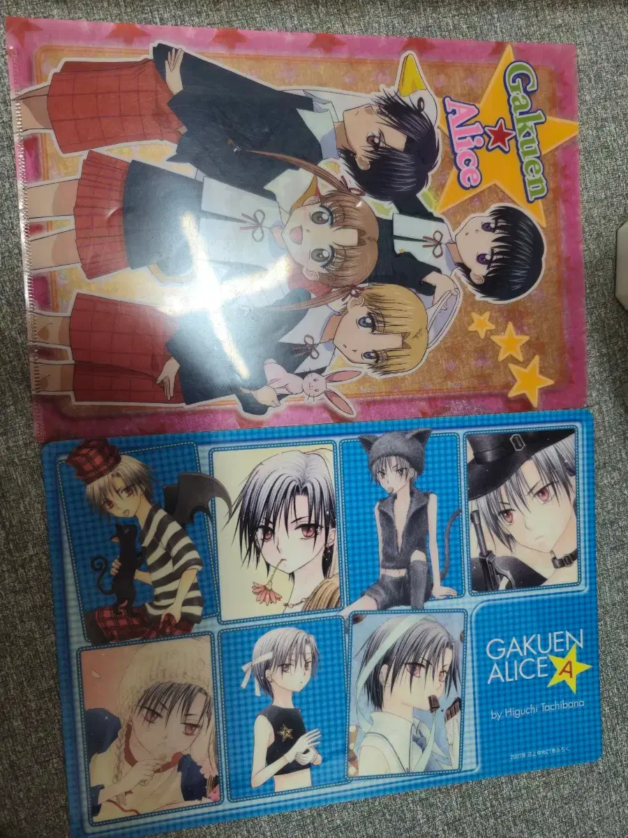 Alice Academy File, Coated Coaster?