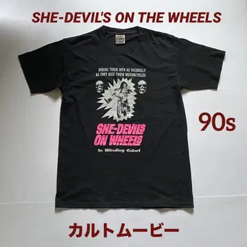 90s SHE DEVILS ON WHEELS 빈티지 티셔츠 B급 영화