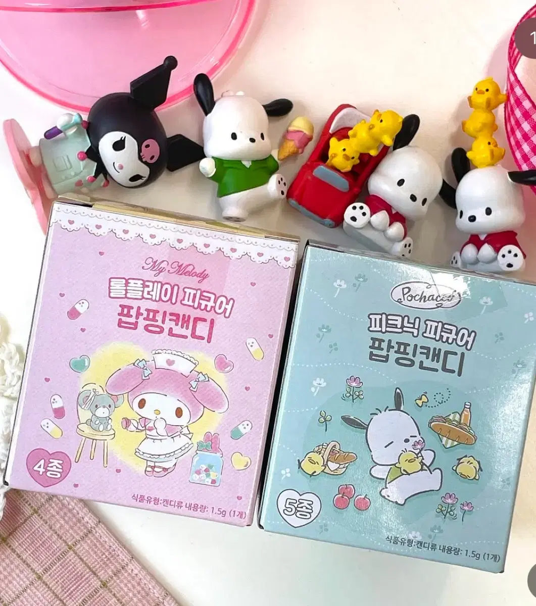 [새상품] 포차코 쿠로미 마이멜로디 미개봉 랜덤 피규어