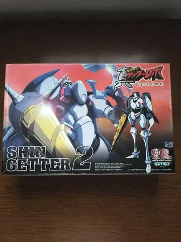 진 겟타로보 SHIN GETTER 2 프라모델 SR 시리즈