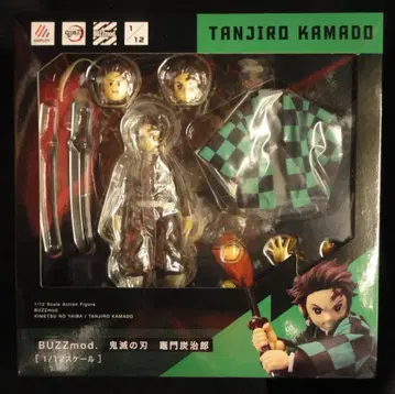 ANIPLEX+ BUZZmod. 카마도 탄지로 2차 수주분