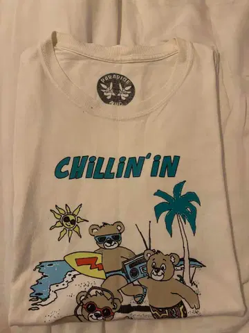 Paradise Chillin' in Bearadise 티셔츠