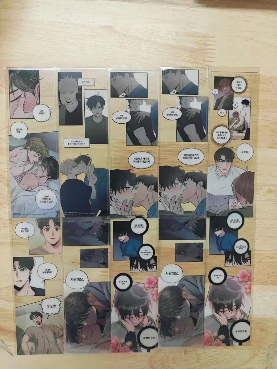 lebom bookmark pre-order benefit