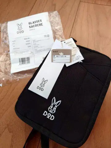 DOD 그라사코 사코슈 블랙