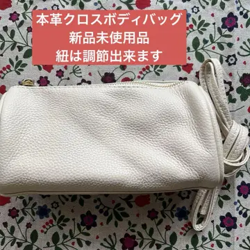 천연 가죽 크로스 바디백 미사용 새상품