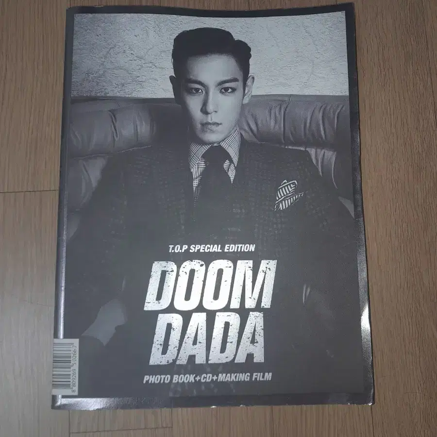 Price Reduced) T.O.P Doom Dada Album, BIGBANG Choi Seung Hyun #탑
