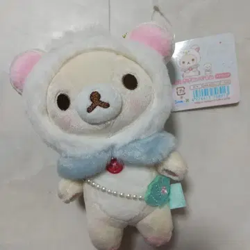새상품 리락쿠마 매달린 봉제 인형 코리락쿠마 바캉스