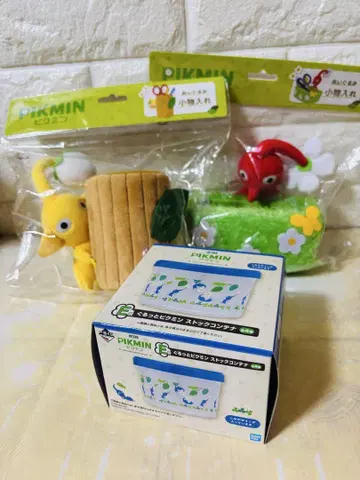피크민 봉제 인형 소품함 제일복권 재고 컨테이너
