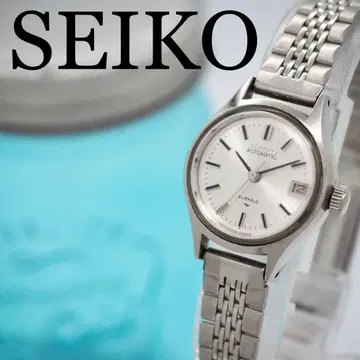 610 SEIKO 자동 감기 여성용 시계 날짜 실버 빈티지
