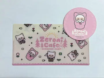 ZEROBASEONE zeroni cafe 제로니 하니니 멀티 케이스
