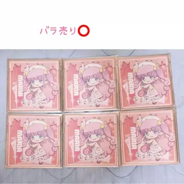 마이마이마이엔 마이엔 JOYSOUND 콜라보 미니 색지 마리아