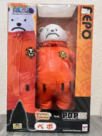 원피스 POP DX 베포