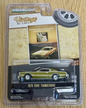 1/64 그린 라이트 체이스 FORD THUNDERBIRD