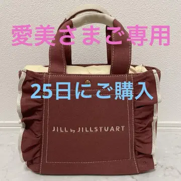 질 바이 질 스튜어트 프릴 토트 레드