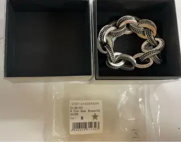 CODY SANDERSON 41Tier Gear Bracelet 실버