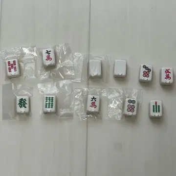 기다림*마작패
