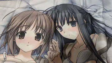 요스가노소라 시트
