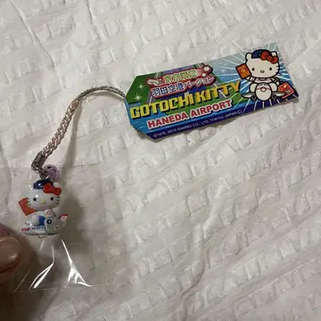 도쿄 한정판/하네다 공항/헬로키티/네츠케 스트랩