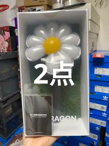 G-DRAGON 공식 응원봉 데이지형