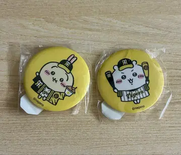 치이카와 한신 타이거즈 캔뱃지 치이카와 토끼 2개 세트