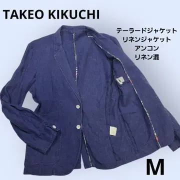 TAKEO KIKUCHI 테일러드 자켓 린넨 자켓 네이비