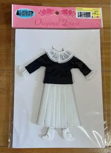 리카짱 캐슬 22cm 드레스 의류 브라이스 ururko 새상품 1