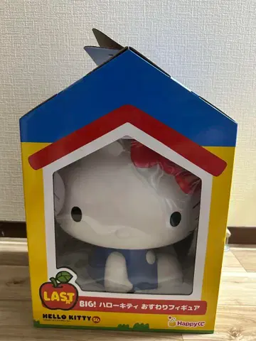 헬로키티 빅 피규어 50주년 기념 라스트 원 상
