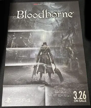 브래드본 프로모션 포스터 PS4 From Software