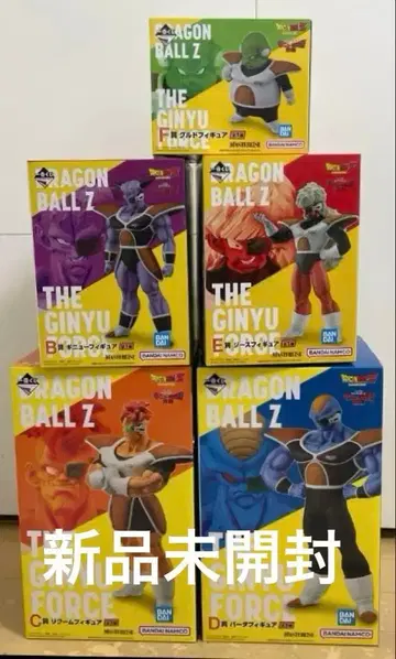 드래곤볼 Z 제일복권 기뉴 특전대 5개 세트 미개봉 새상품 묶음 판매