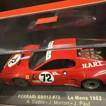 1/43 ixo 페라리 F40 BB512 르망 1982
