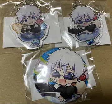 주술회전 마루쿠지 챠폰! 고죠 사토루 캔뱃지 아크릴 키링 2종