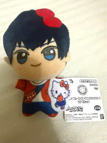 블루 록 산리오 SD 인형 vol.1 케이세 이치