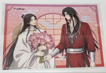 천관사복 콜라보 카페 본점 런천 매트