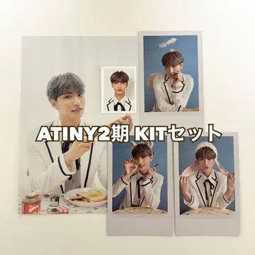 ATEEZ 송파 ATINY 2기 KIT 키트 세트