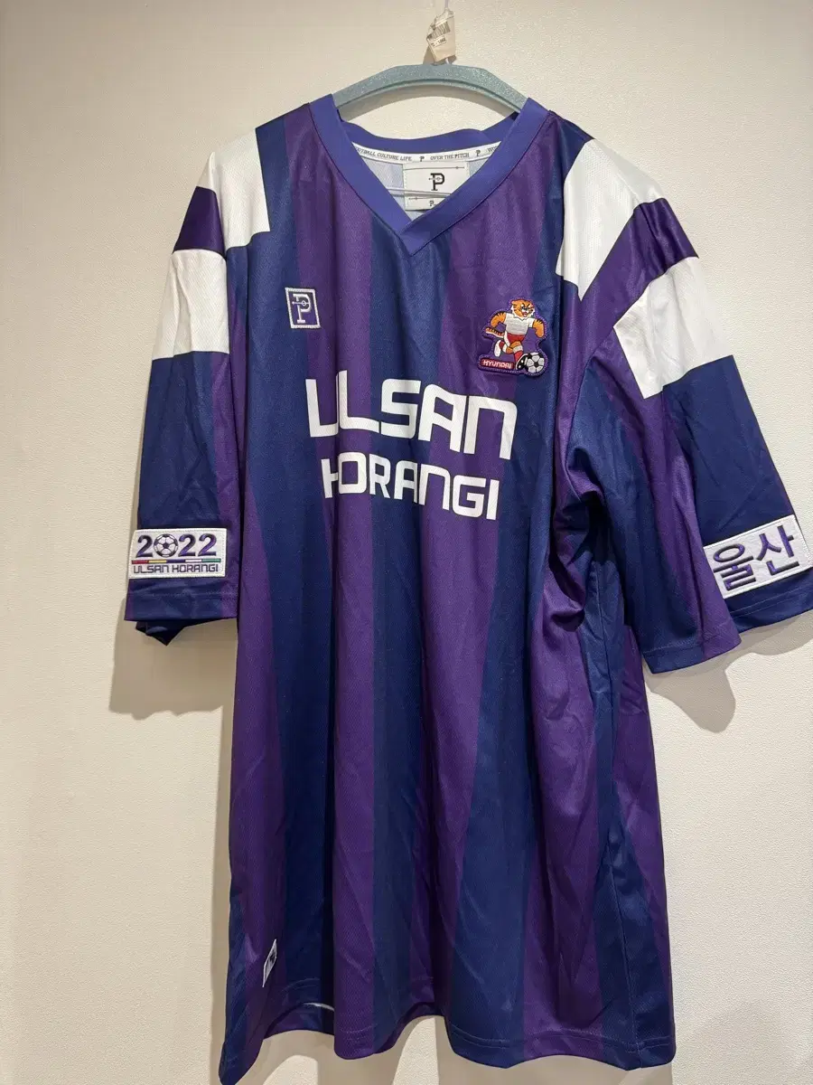 [New Product] Ulsan Hyundai Classic Uniform XL No Marking