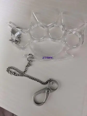 ZTMY 메리켄 찰름